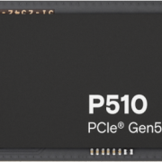 Crucial 2TB M.2 NVMe SSD P510 (CT2000P510SSD8)