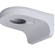 Dahua Wall Mount Bracket (PFB203W)