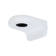 Dahua Wall Mount Bracket (PFB205W)